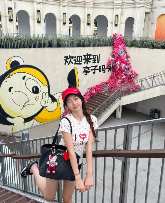 Bến tàu Đình Tử