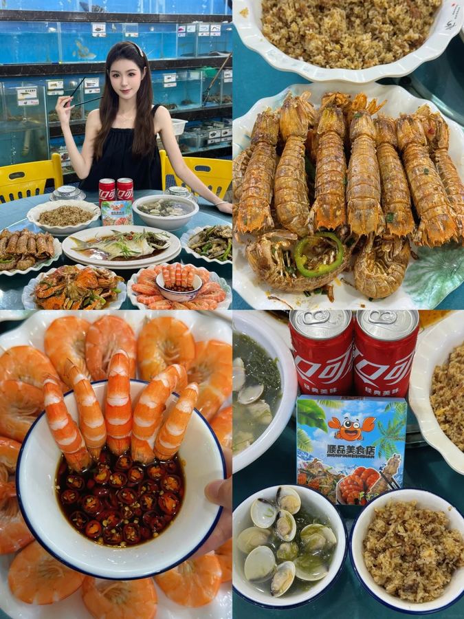 Hải sản tươi sống Đảo Hải Linh