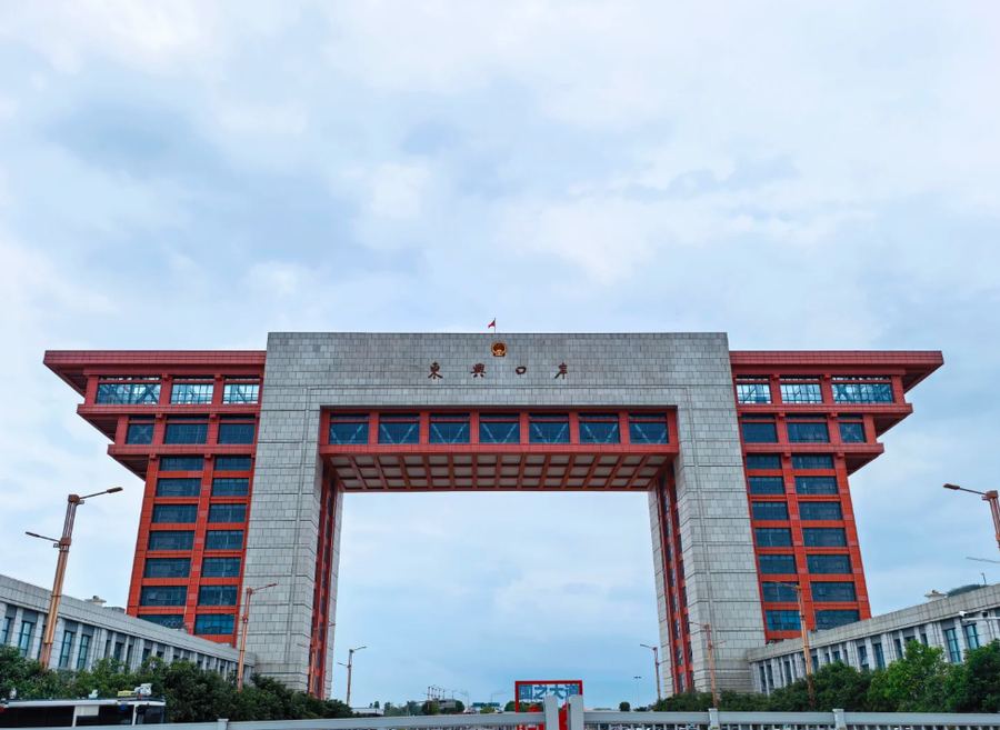 Cửa khẩu Móng Cái – Đông Hưng