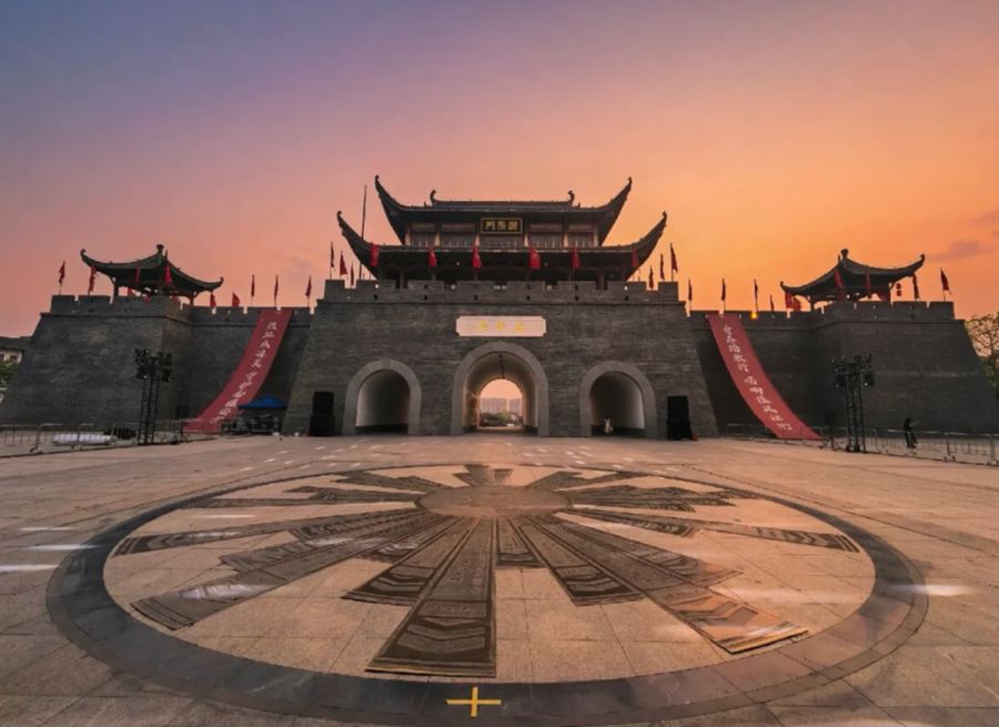 Thái Bình Cổ Trấn