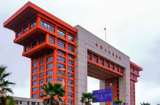 Cửa khẩu Đông Hưng