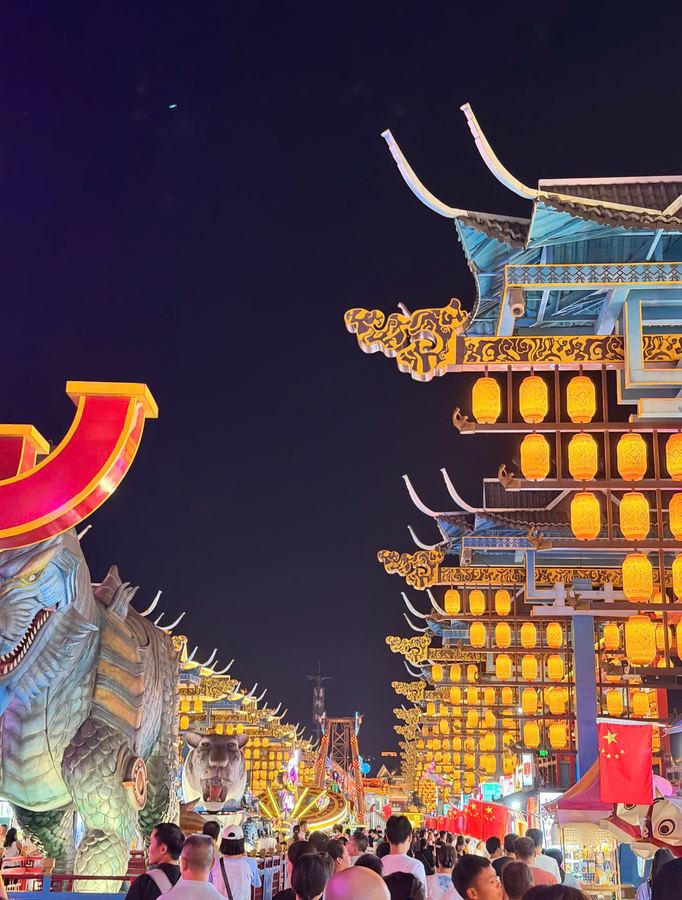 Nam Ninh Chi Dạ