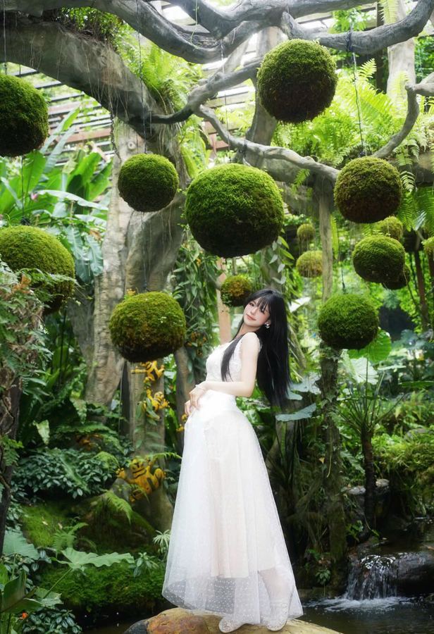 Công viên Thanh Tú Sơn
