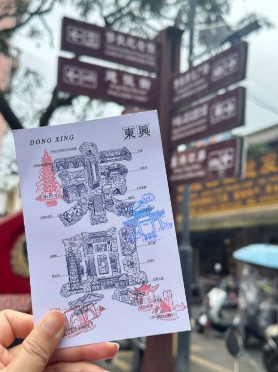 Phố Tây Đông Hưng
