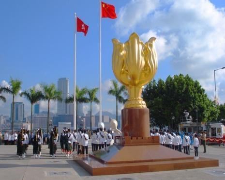 Quảng trường Golden Bauhinia