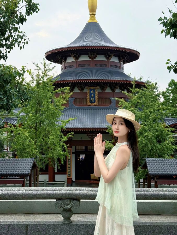 Công viên Thanh Tú Sơn