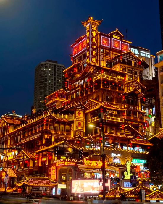 Hồng Nhai Động