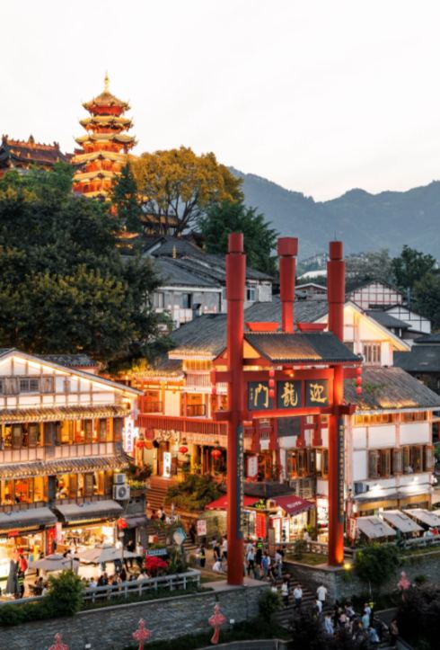 Phố cổ Từ Khí Khẩu