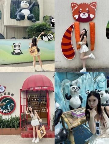 Vườn thú Trùng Khánh