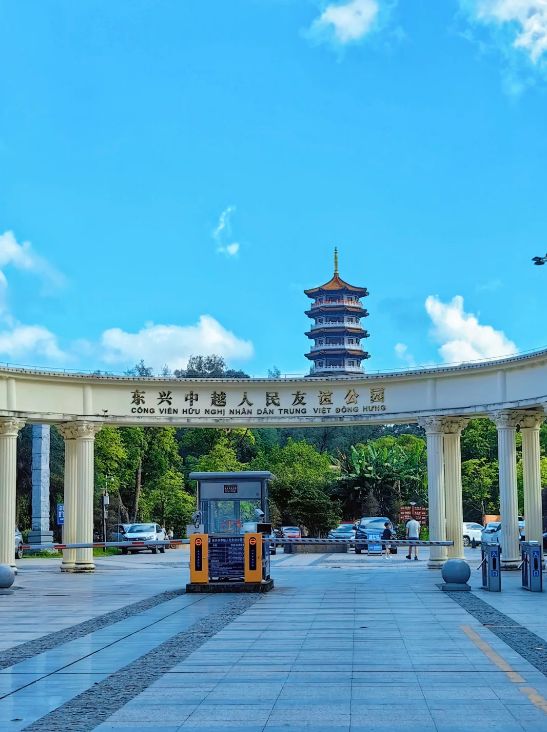 Đông Hưng – Nam Ninh – Thành phố biển Bắc Hải 3N2Đ - ảnh 5